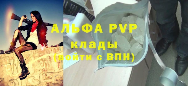 эйфоретик Инта