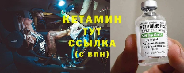гашиш Инсар