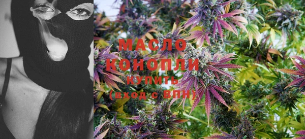 MDMA Premium VHQ Каменка