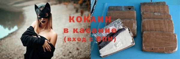 метадон Иннополис