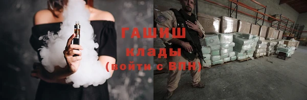 MDMA Premium VHQ Каменка
