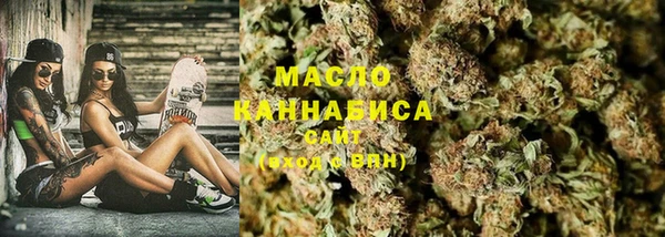 метадон Иннополис