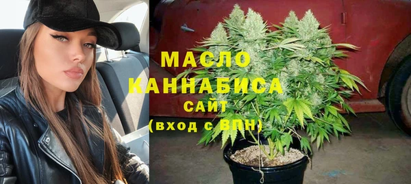 героин Каменск-Шахтинский