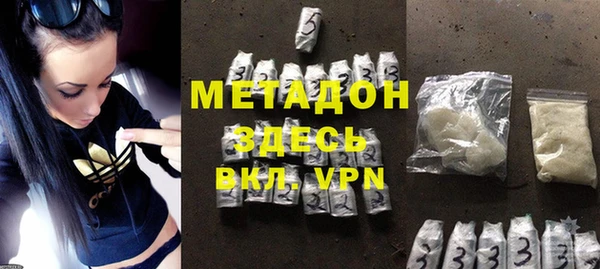 эйфоретик Инта