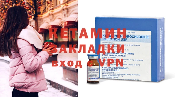 героин Каменск-Шахтинский