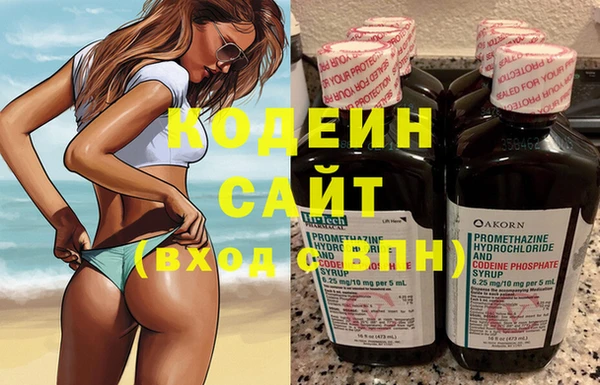 метадон Иннополис