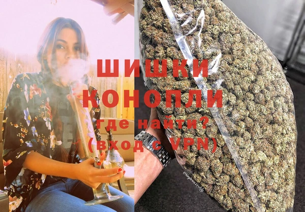 гашиш Инсар