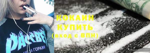 гашиш Инсар