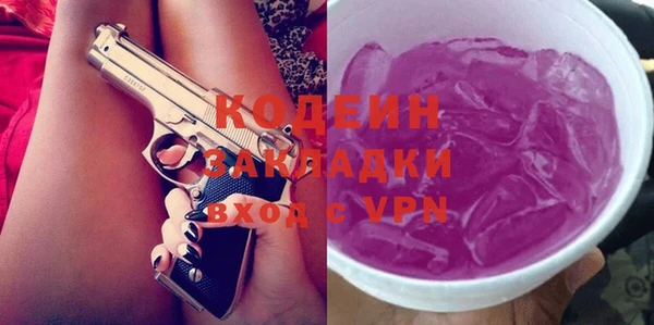 MDMA Premium VHQ Каменка