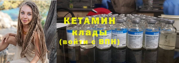 гашиш Инсар