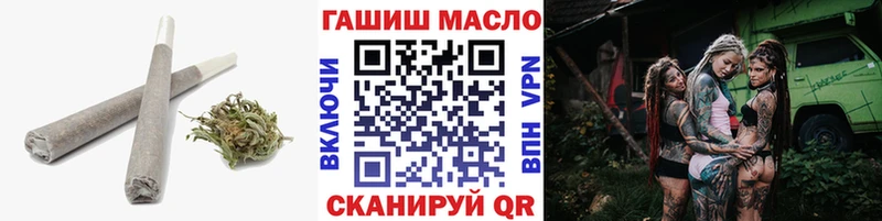 Купить где  Комсомольск  Дистиллят ТГК концентрат 